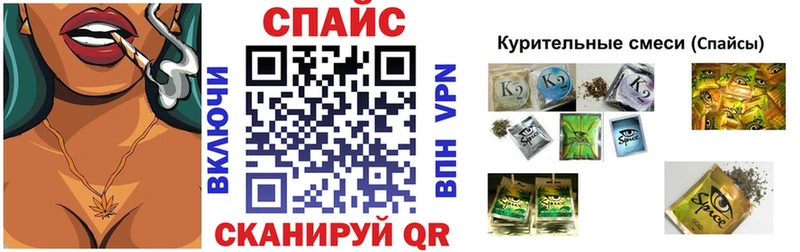 Бутират BDO  мориарти телеграм  Майский  гидра как войти 