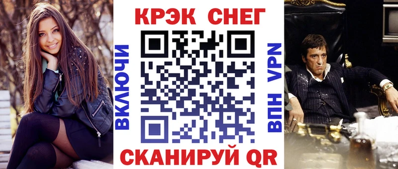 КОКАИН 99%  Майский 