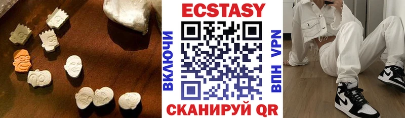 наркотики  кракен ONION  Экстази ешки  Майский 