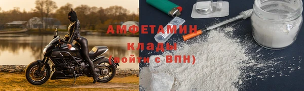СК Каменногорск
