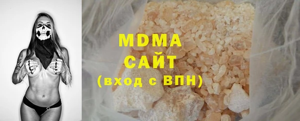 СК Каменногорск
