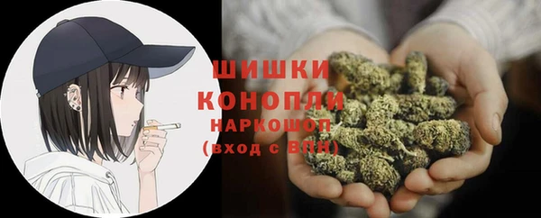 ГАЛЛЮЦИНОГЕННЫЕ ГРИБЫ Каменск-Шахтинский