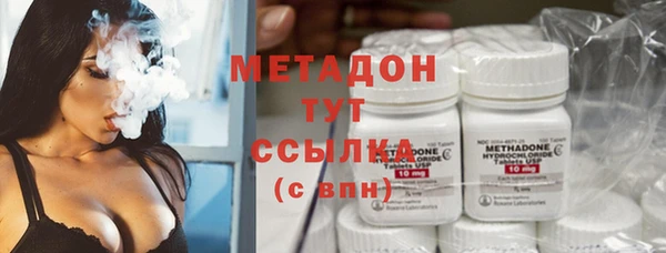 кокаин Каменка