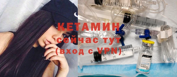 СК Каменногорск