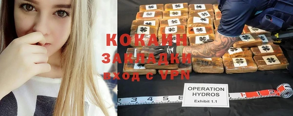jwh Зерноград