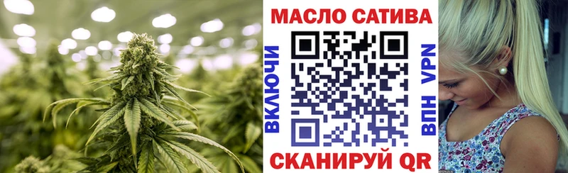 ТГК Wax  дарнет шоп  Майский 